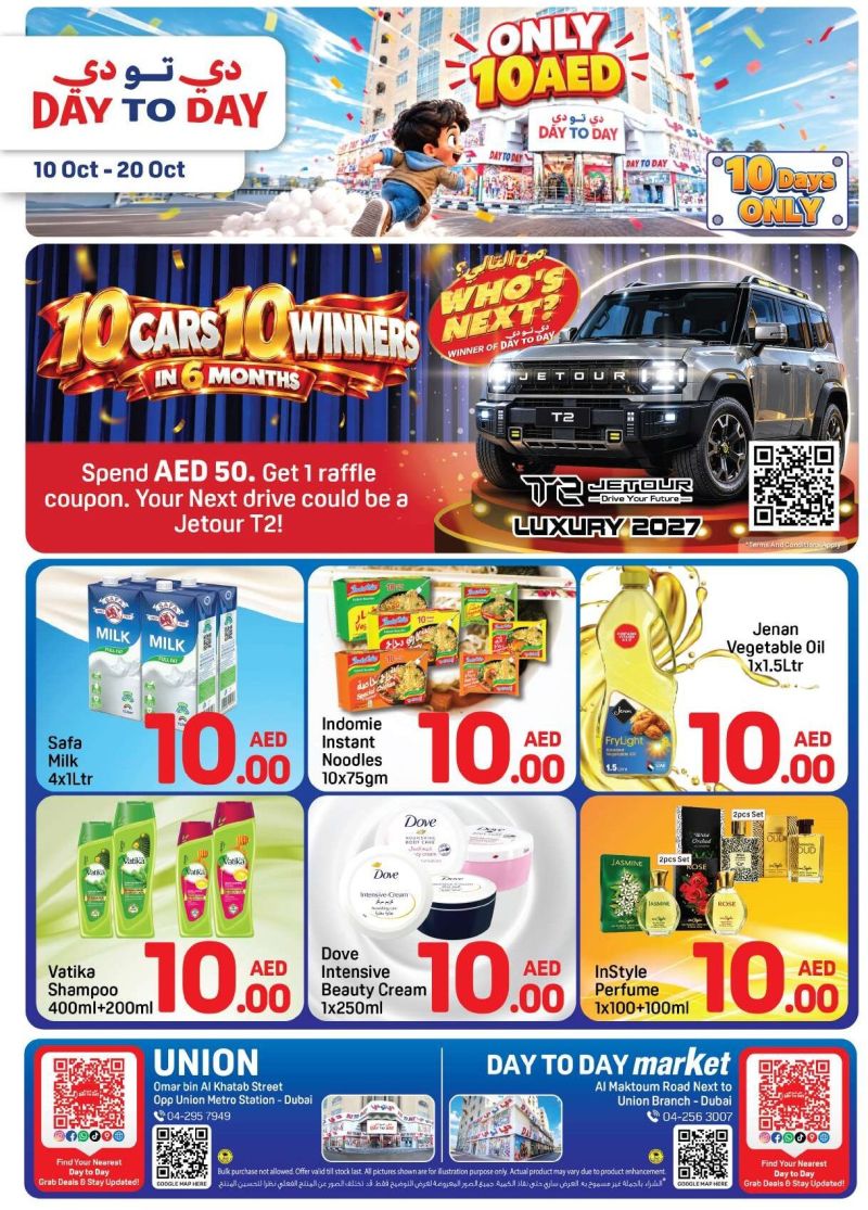 Day To Day weekly ad Oct 9 – Oct 15, 2026 – page 1