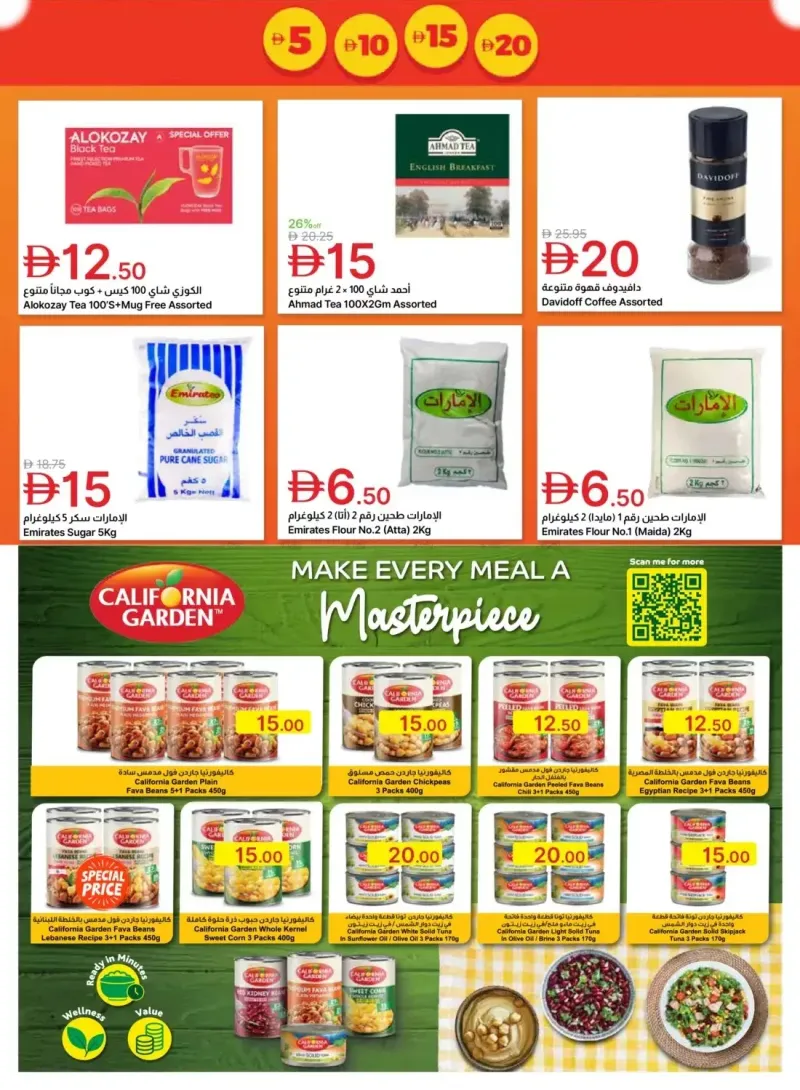 Emirates Co-Operative Society weekly ad Oct 9 – Oct 19, 2026 – page 8
