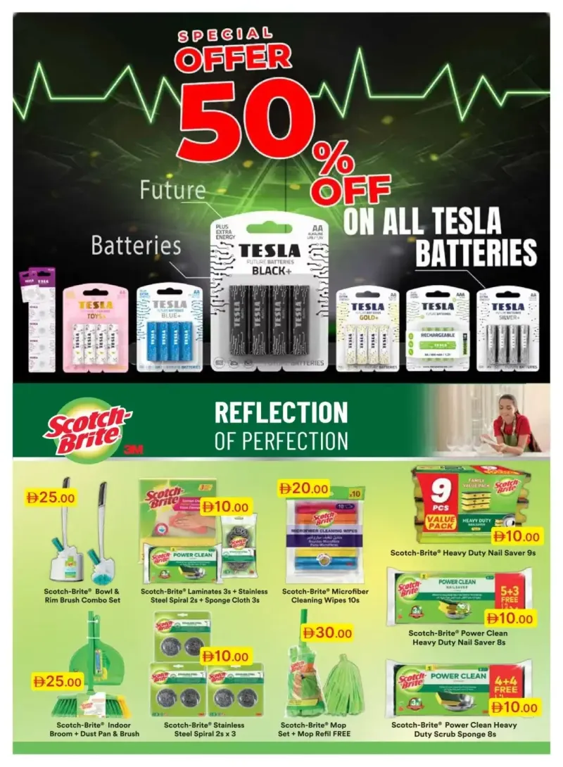 Emirates Co-Operative Society weekly ad Oct 9 – Oct 19, 2026 – page 14