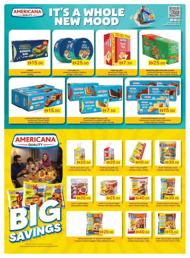 Emirates Co-Operative Society weekly ad Oct 9 – Oct 19, 2026 – page 9