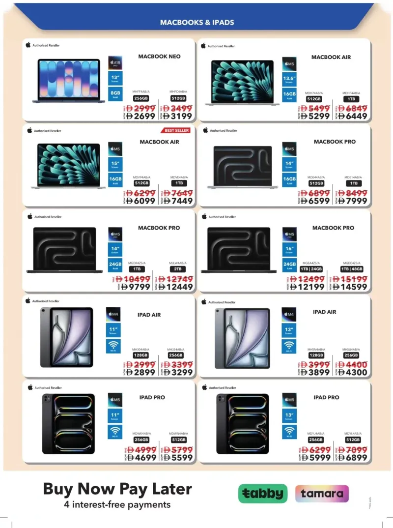 Sharaf DG weekly ad Oct 9 – Nov 2, 2026 – page 49