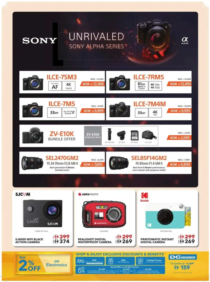 Sharaf DG weekly ad Oct 9 – Nov 2, 2026 – page 54