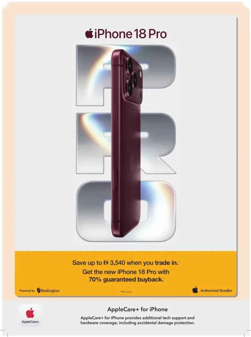 Sharaf DG weekly ad Oct 9 – Nov 2, 2026 – page 35