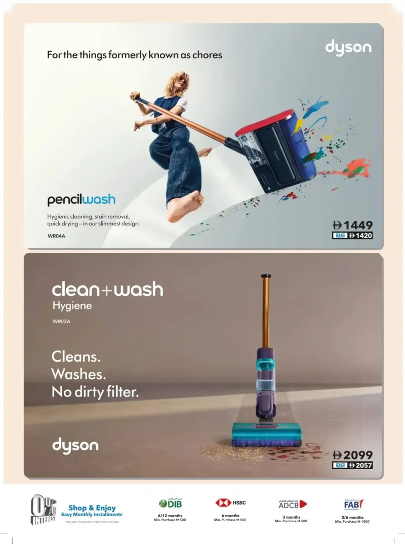 Sharaf DG weekly ad Oct 9 – Nov 2, 2026 – page 25