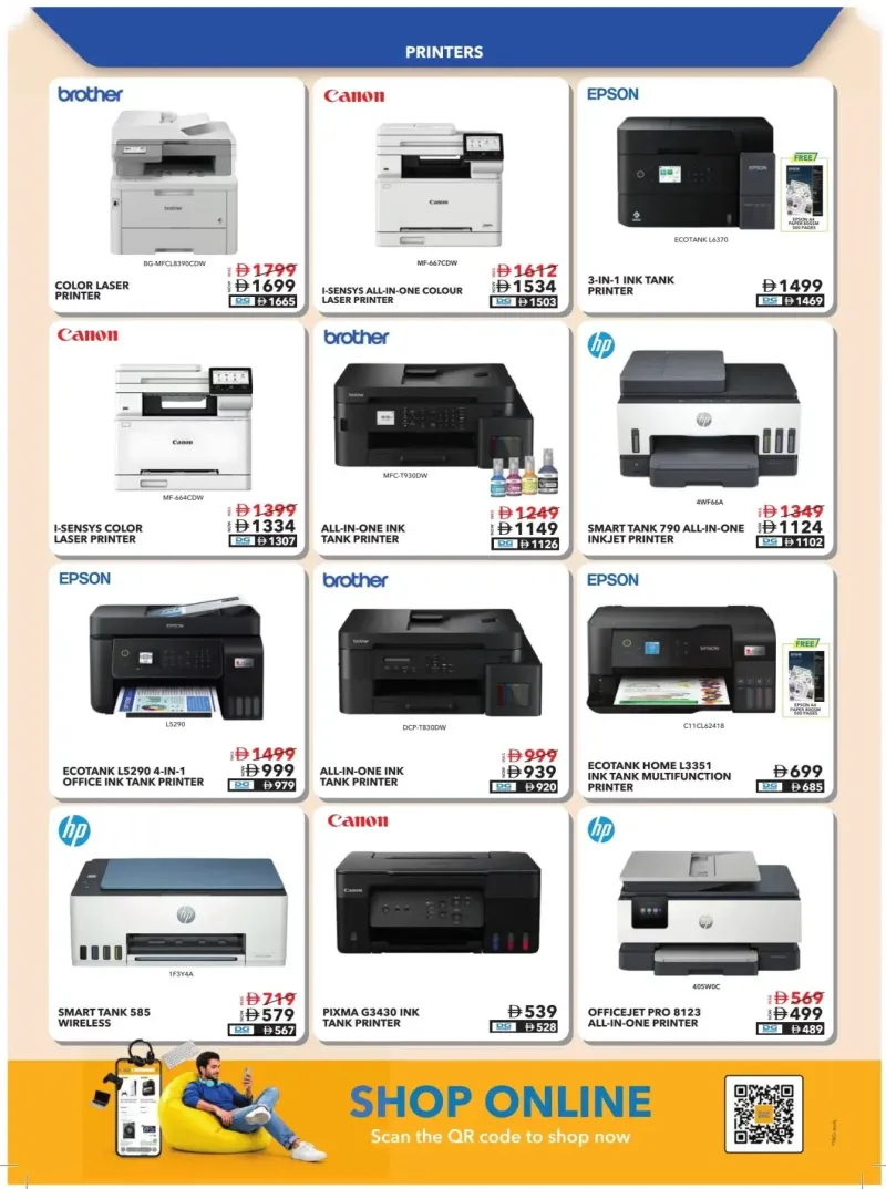 Sharaf DG weekly ad Oct 9 – Nov 2, 2026 – page 51