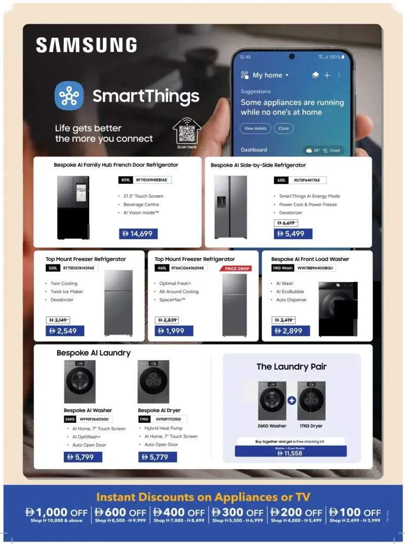 Sharaf DG weekly ad Oct 9 – Nov 2, 2026 – page 14