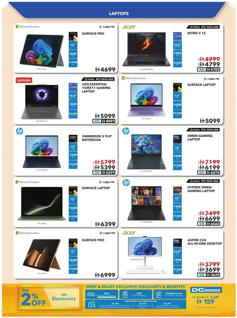 Sharaf DG weekly ad Oct 9 – Nov 2, 2026 – page 47