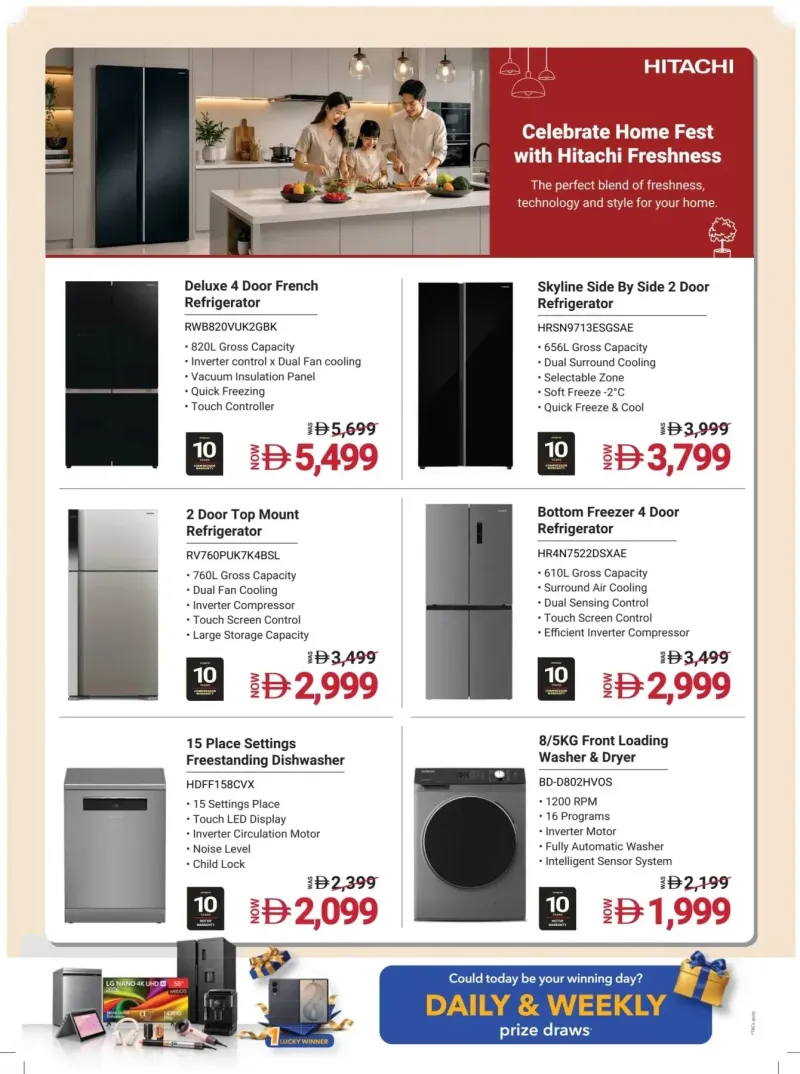 Sharaf DG weekly ad Oct 9 – Nov 2, 2026 – page 21
