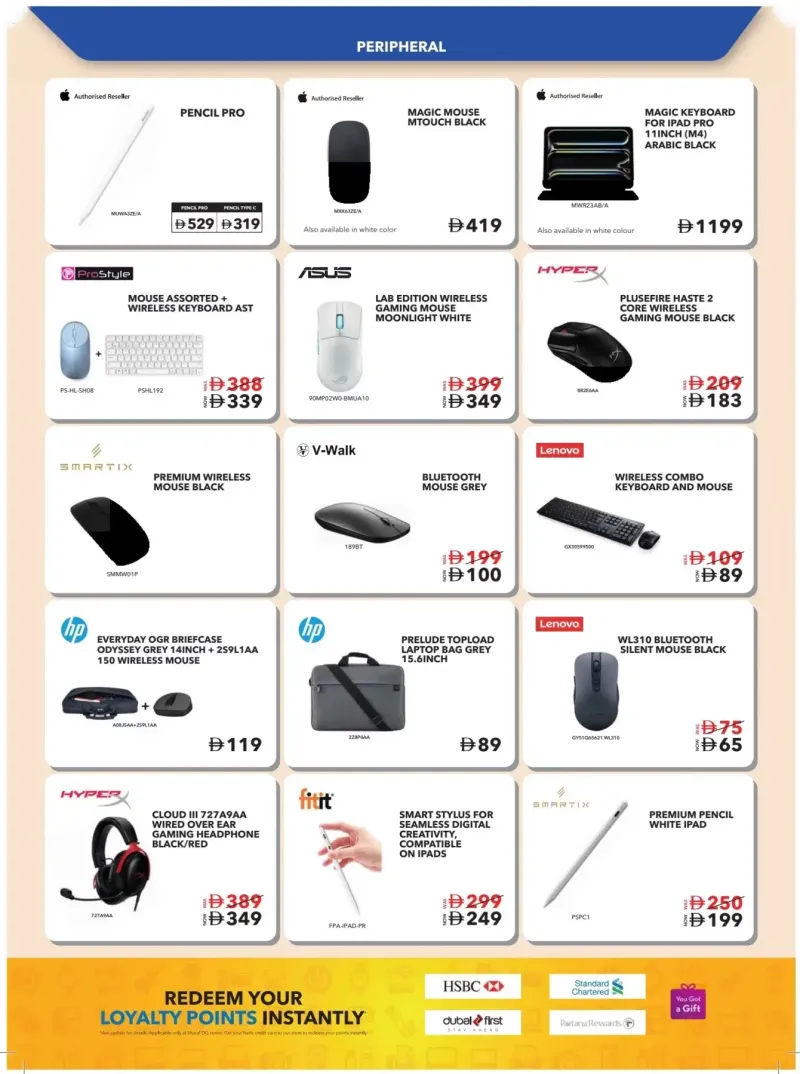 Sharaf DG weekly ad Oct 9 – Nov 2, 2026 – page 57