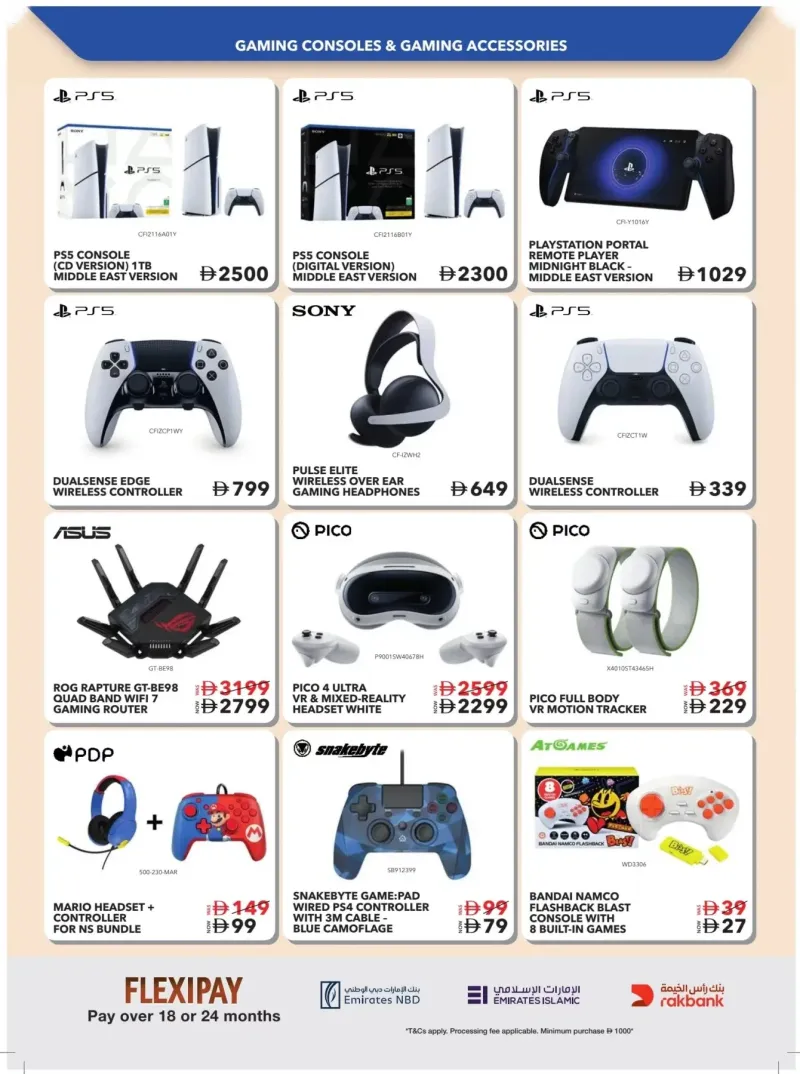 Sharaf DG weekly ad Oct 9 – Nov 2, 2026 – page 53