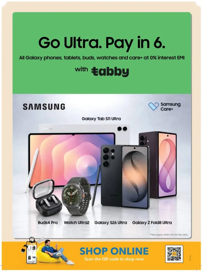 Sharaf DG weekly ad Oct 9 – Nov 2, 2026 – page 36