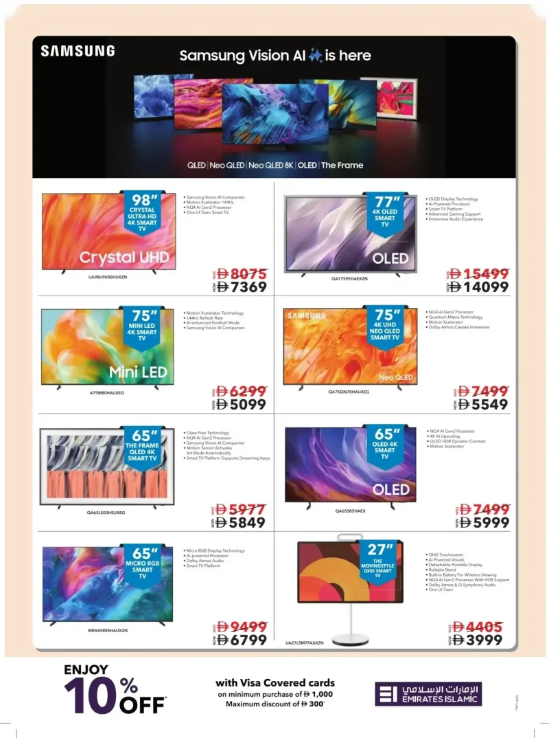 Sharaf DG weekly ad Oct 9 – Nov 2, 2026 – page 5