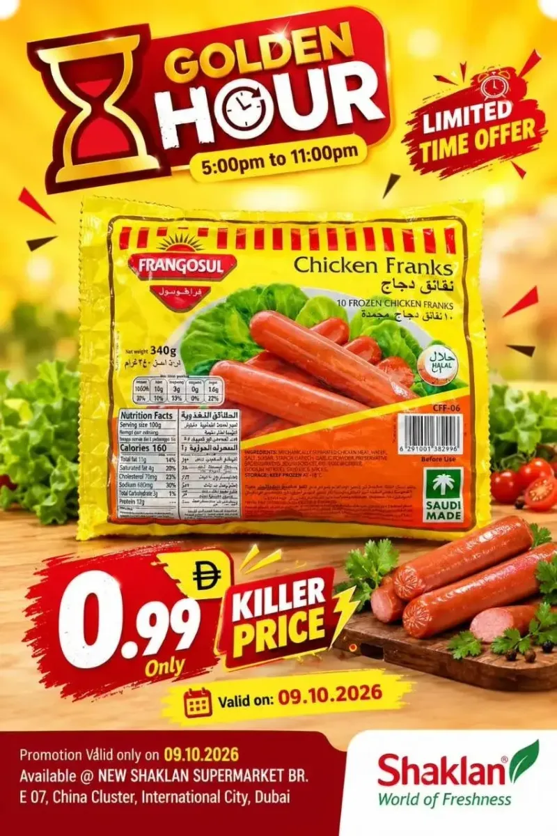 Shaklan weekly ad Oct 9 – Oct 10, 2026 – page 1