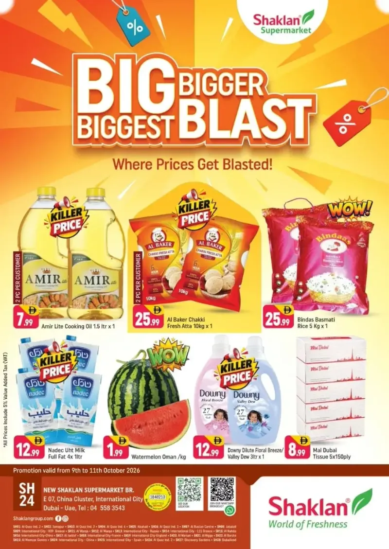 Shaklan weekly ad Oct 9 – Oct 12, 2026 – page 1