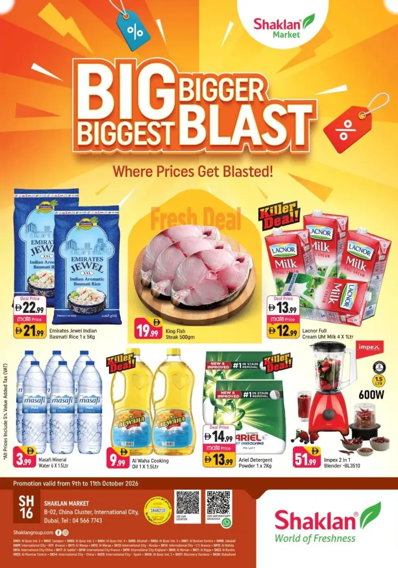 Shaklan weekly ad Oct 9 – Oct 12, 2026 – page 1