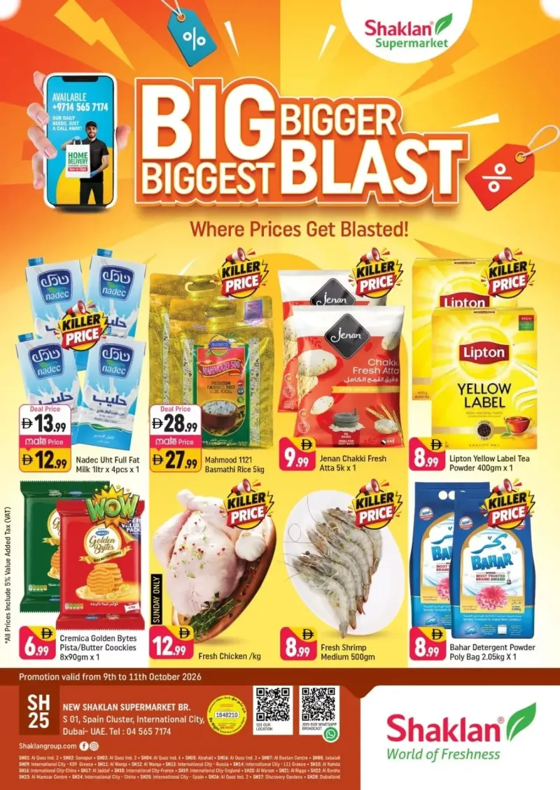 Shaklan weekly ad Oct 9 – Oct 12, 2026 – page 1