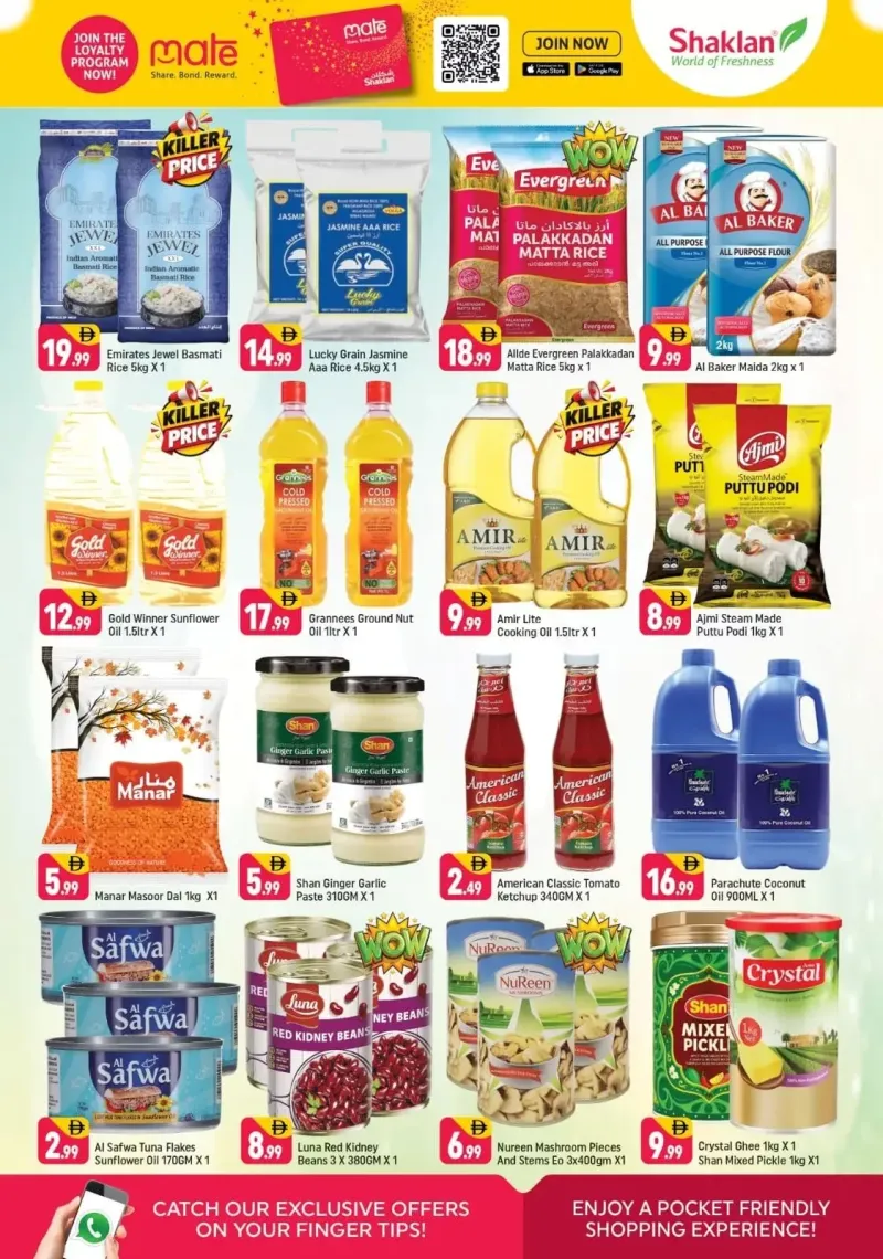 Shaklan weekly ad Oct 9 – Oct 12, 2026 – page 7