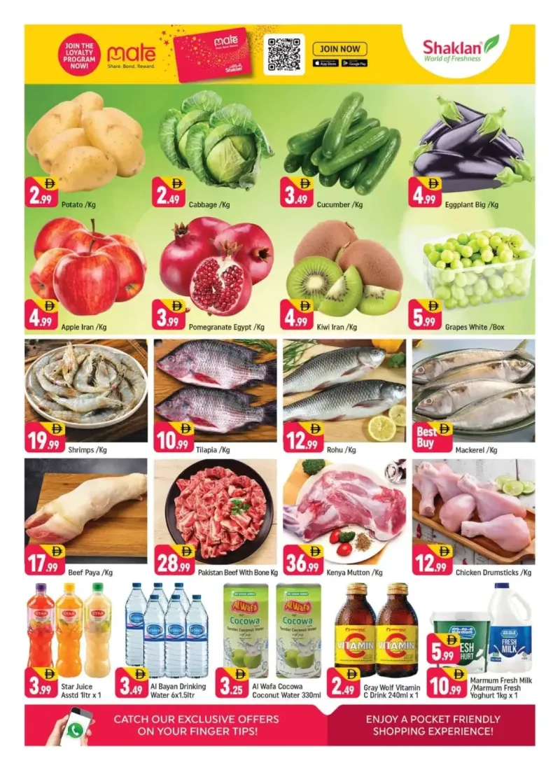 Shaklan weekly ad Oct 9 – Oct 12, 2026 – page 6