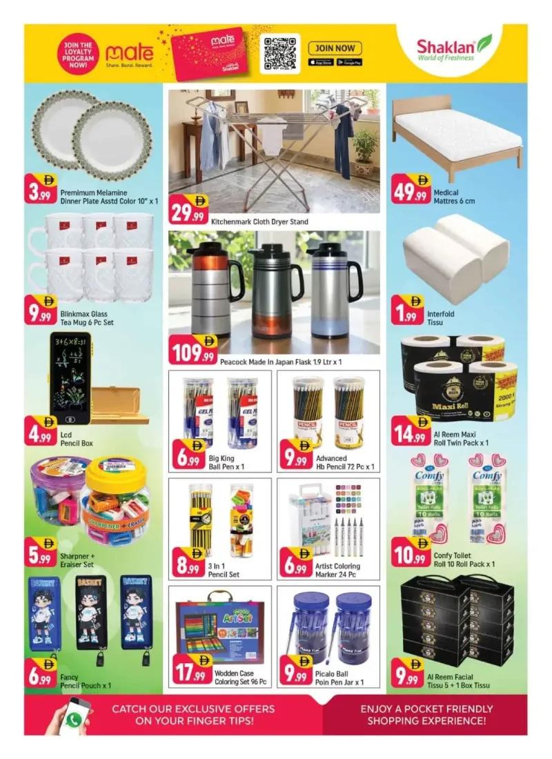 Shaklan weekly ad Oct 9 – Oct 12, 2026 – page 13