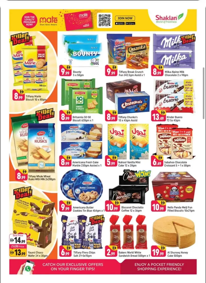 Shaklan weekly ad Oct 9 – Oct 12, 2026 – page 4
