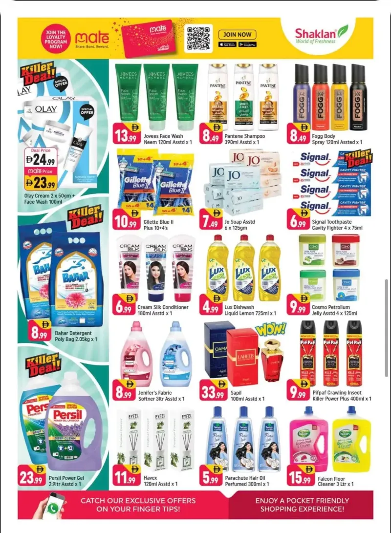 Shaklan weekly ad Oct 9 – Oct 12, 2026 – page 7