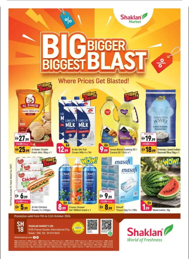 Shaklan weekly ad Oct 9 – Oct 12, 2026 – page 1