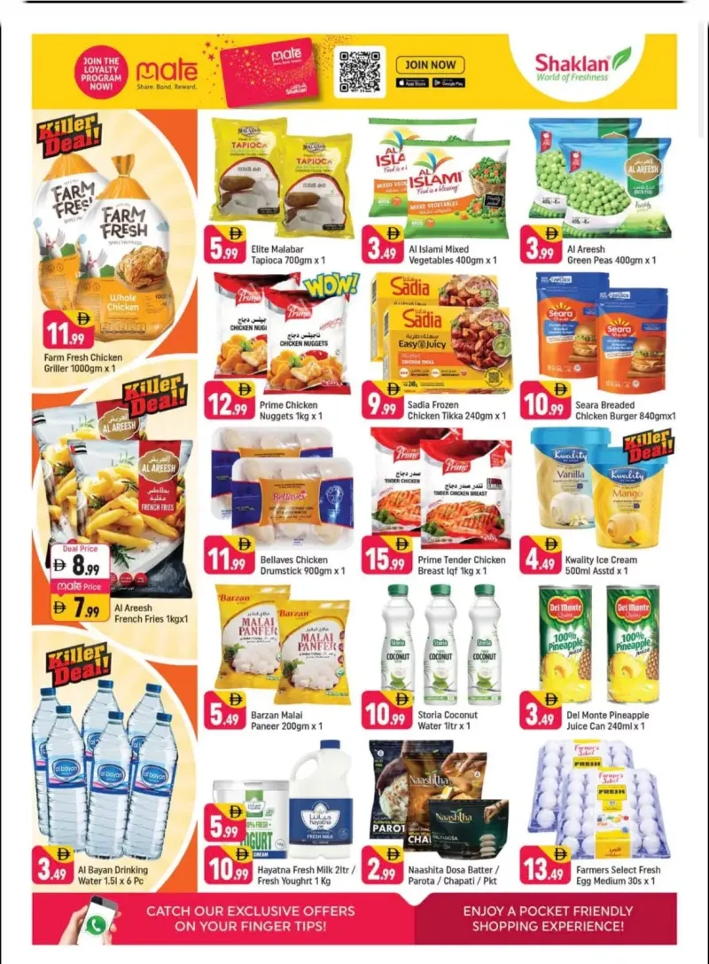 Shaklan weekly ad Oct 9 – Oct 12, 2026 – page 3