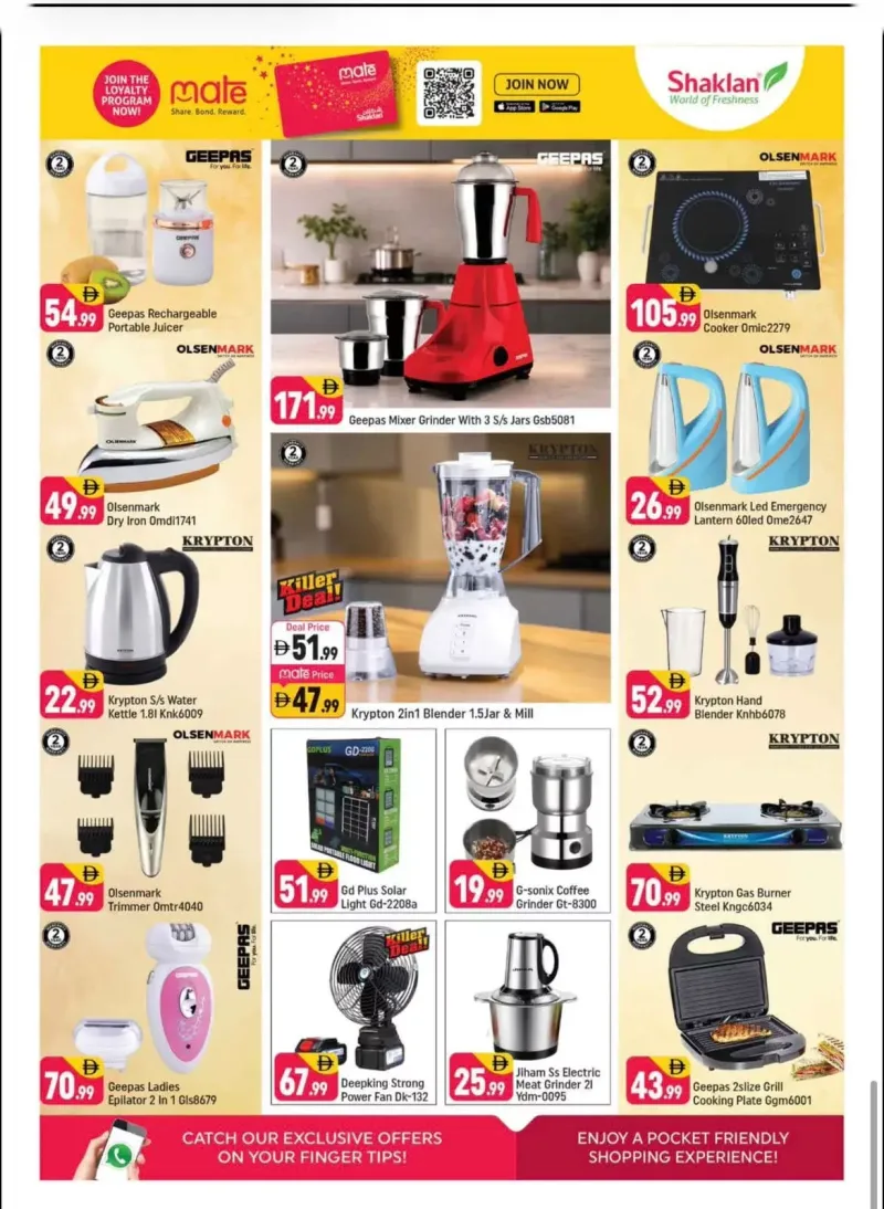 Shaklan weekly ad Oct 9 – Oct 12, 2026 – page 12