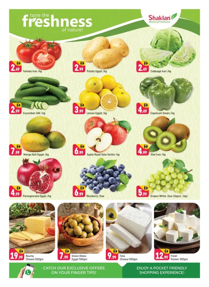 Shaklan weekly ad Oct 9 – Oct 12, 2026 – page 3
