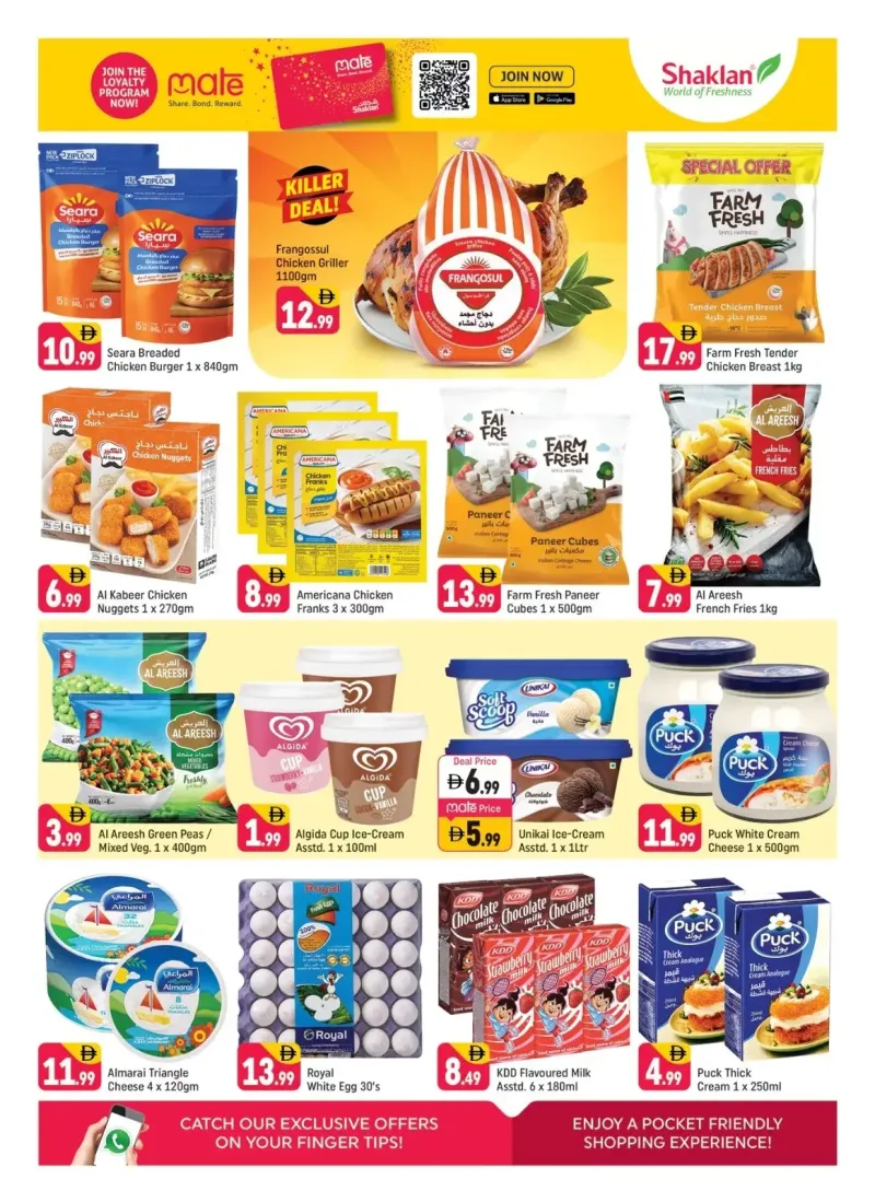 Shaklan weekly ad Oct 9 – Oct 12, 2026 – page 5