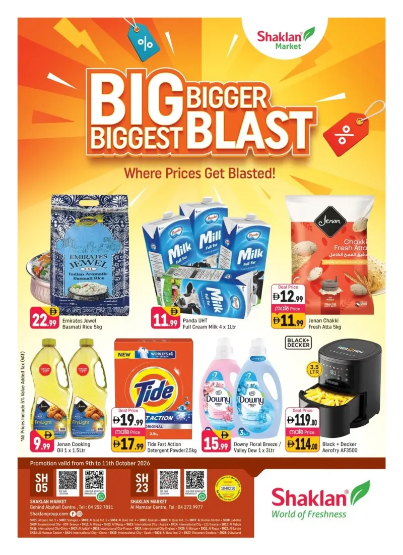 Shaklan weekly ad Oct 9 – Oct 12, 2026 – page 1