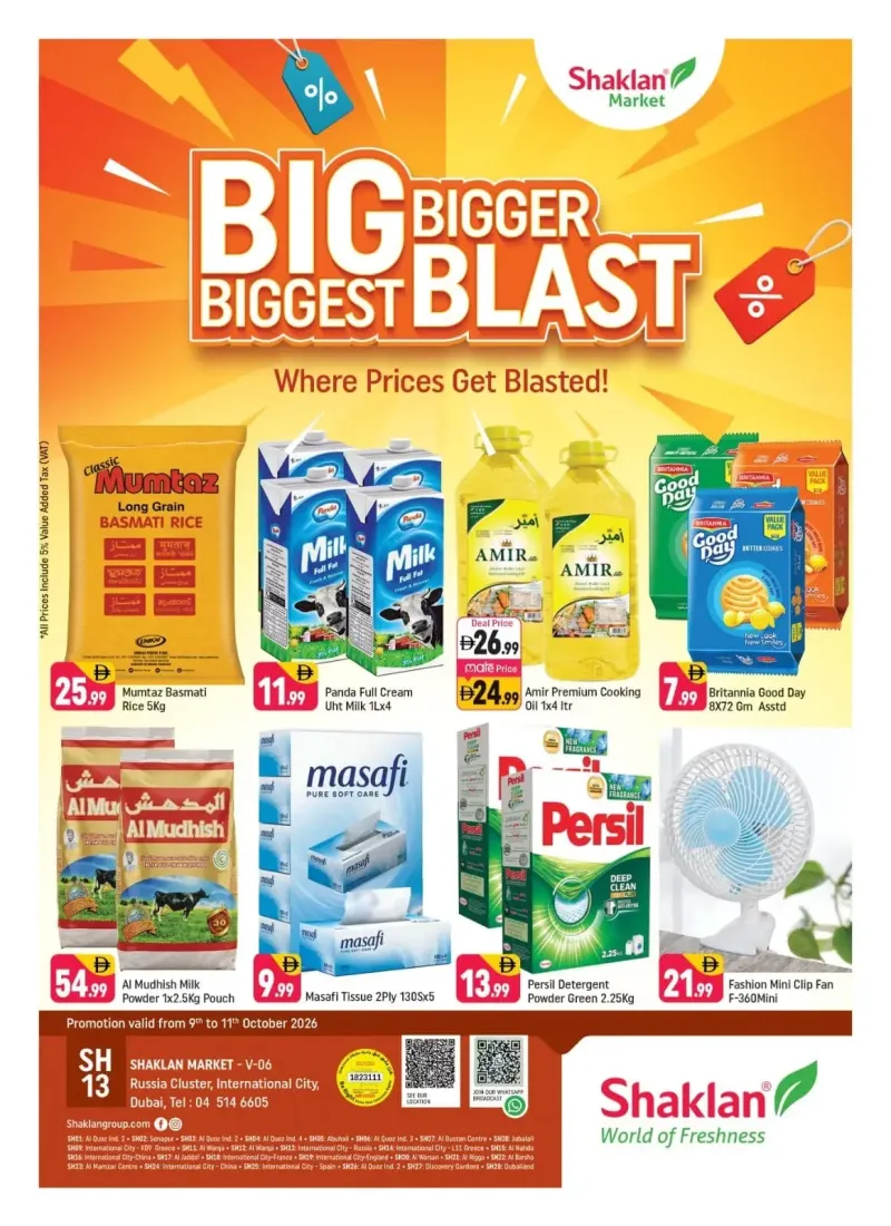 Shaklan weekly ad Oct 9 – Oct 12, 2026 – page 1