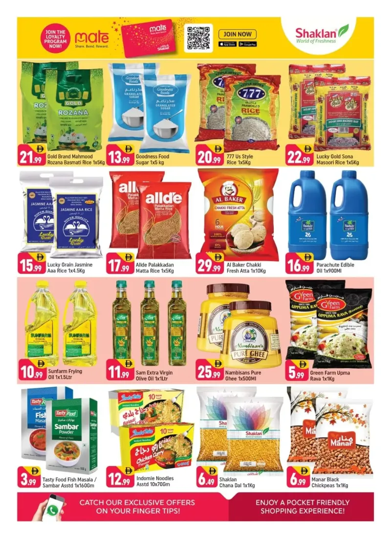 Shaklan weekly ad Oct 9 – Oct 12, 2026 – page 4