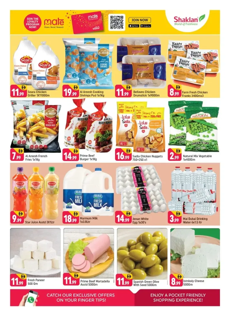 Shaklan weekly ad Oct 9 – Oct 12, 2026 – page 8
