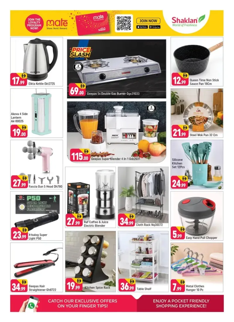Shaklan weekly ad Oct 9 – Oct 12, 2026 – page 7