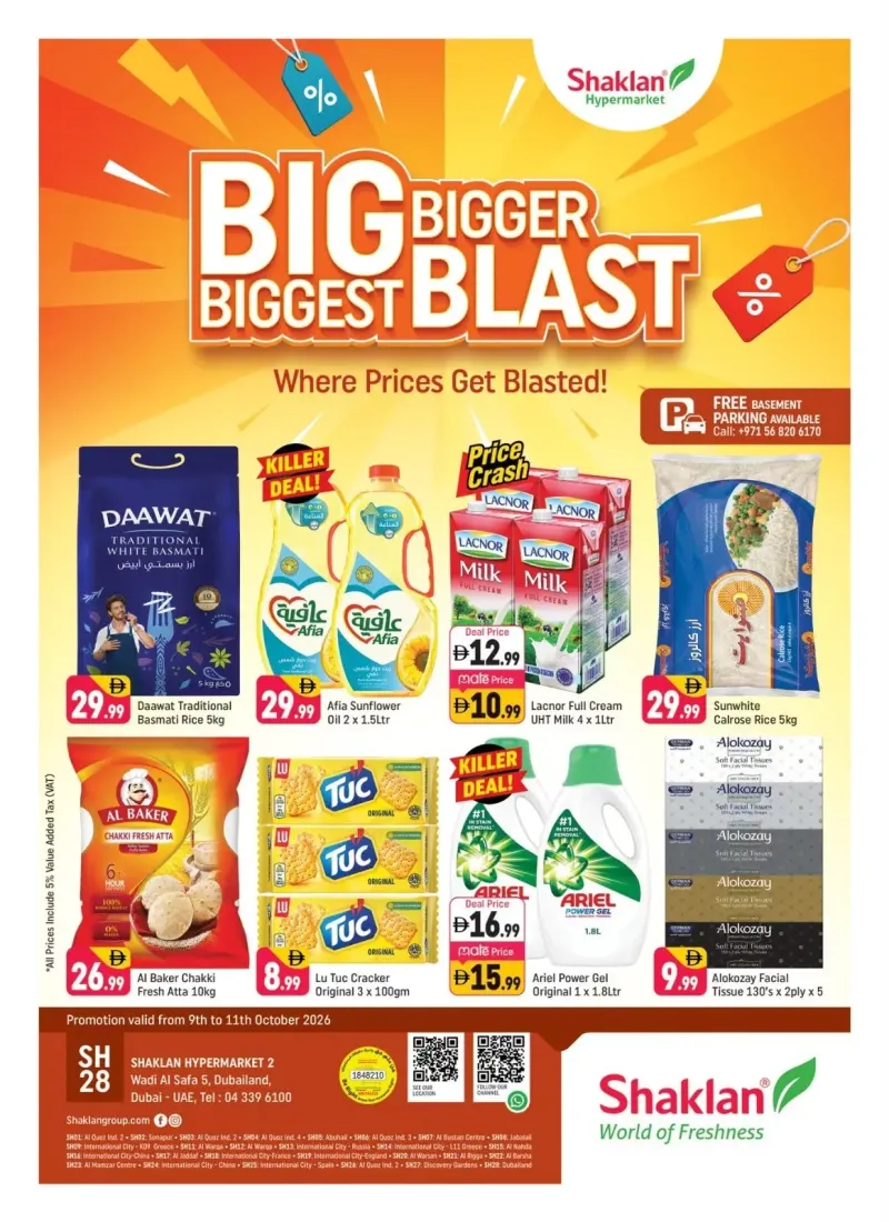 Shaklan weekly ad Oct 9 – Oct 12, 2026 – page 1