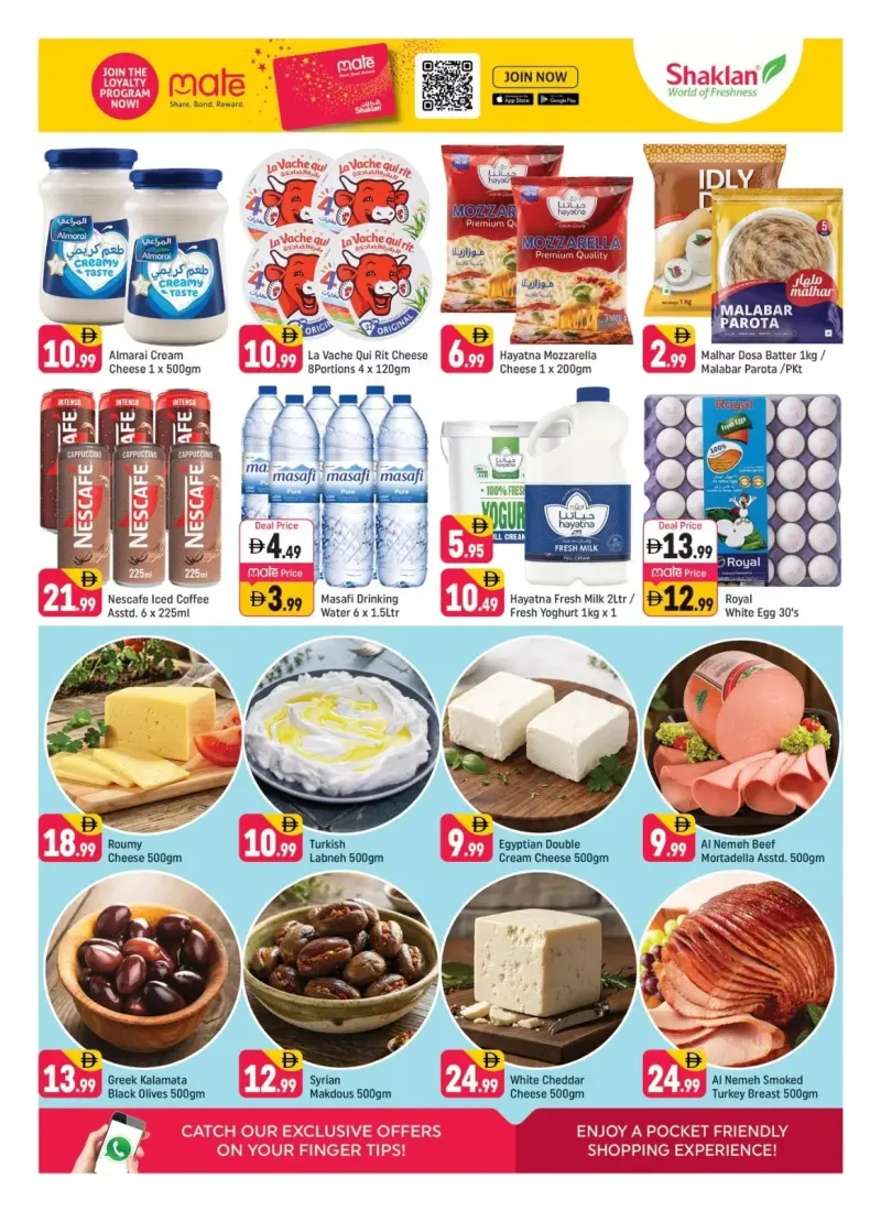 Shaklan weekly ad Oct 9 – Oct 12, 2026 – page 3