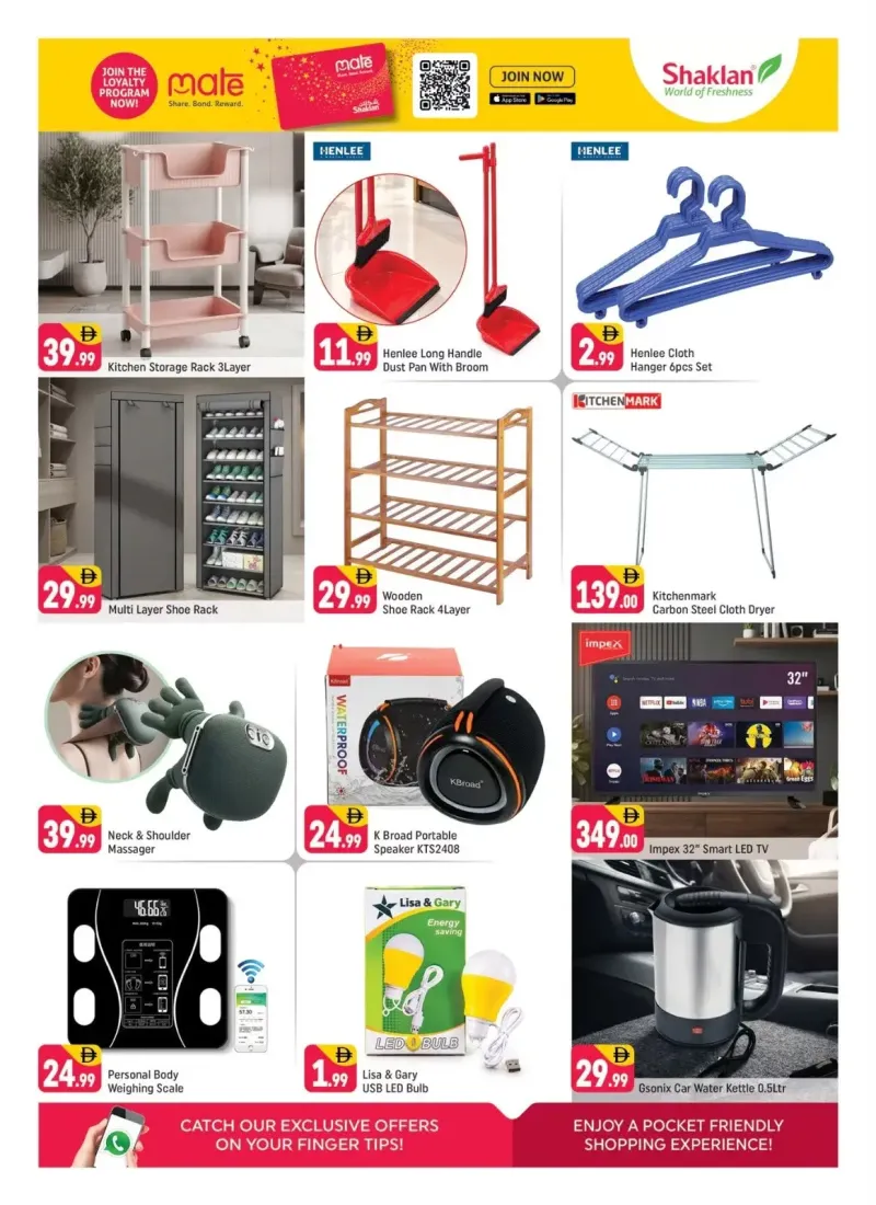 Shaklan weekly ad Oct 9 – Oct 12, 2026 – page 13