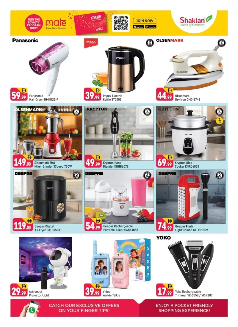 Shaklan weekly ad Oct 9 – Oct 12, 2026 – page 11