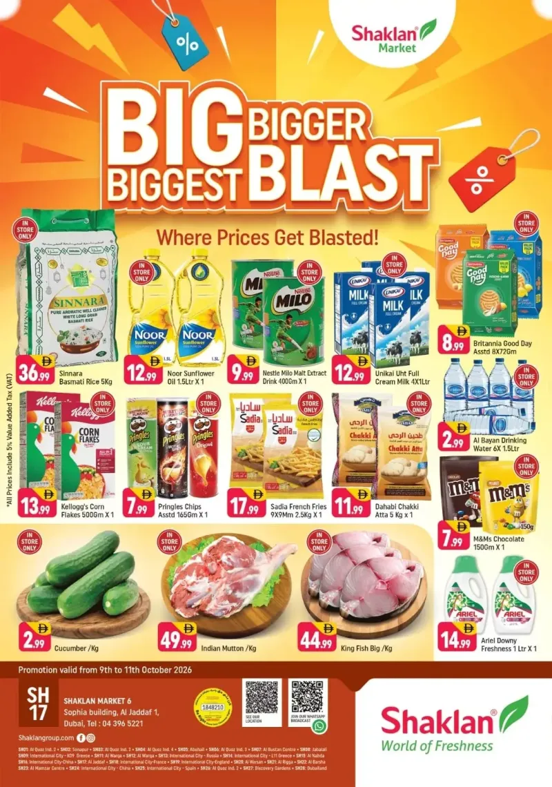 Shaklan weekly ad Oct 9 – Oct 12, 2026 – page 1