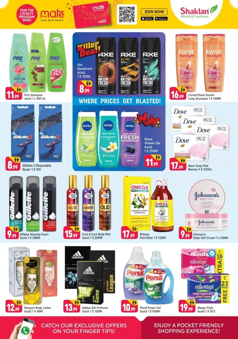 Shaklan weekly ad Oct 9 – Oct 12, 2026 – page 7