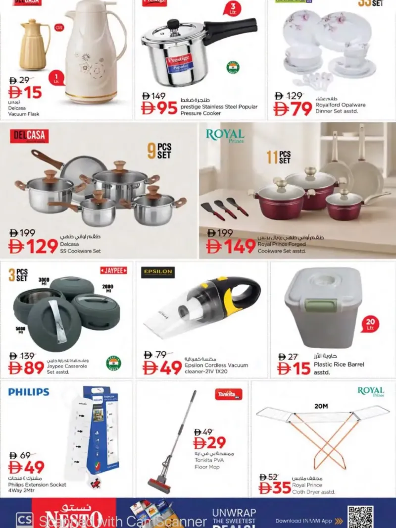 Nesto weekly ad Oct 9 – Oct 12, 2026 – page 11