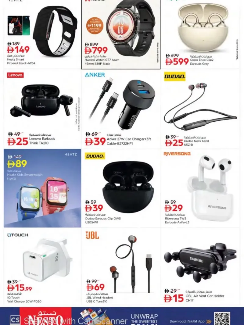 Nesto weekly ad Oct 9 – Oct 12, 2026 – page 9