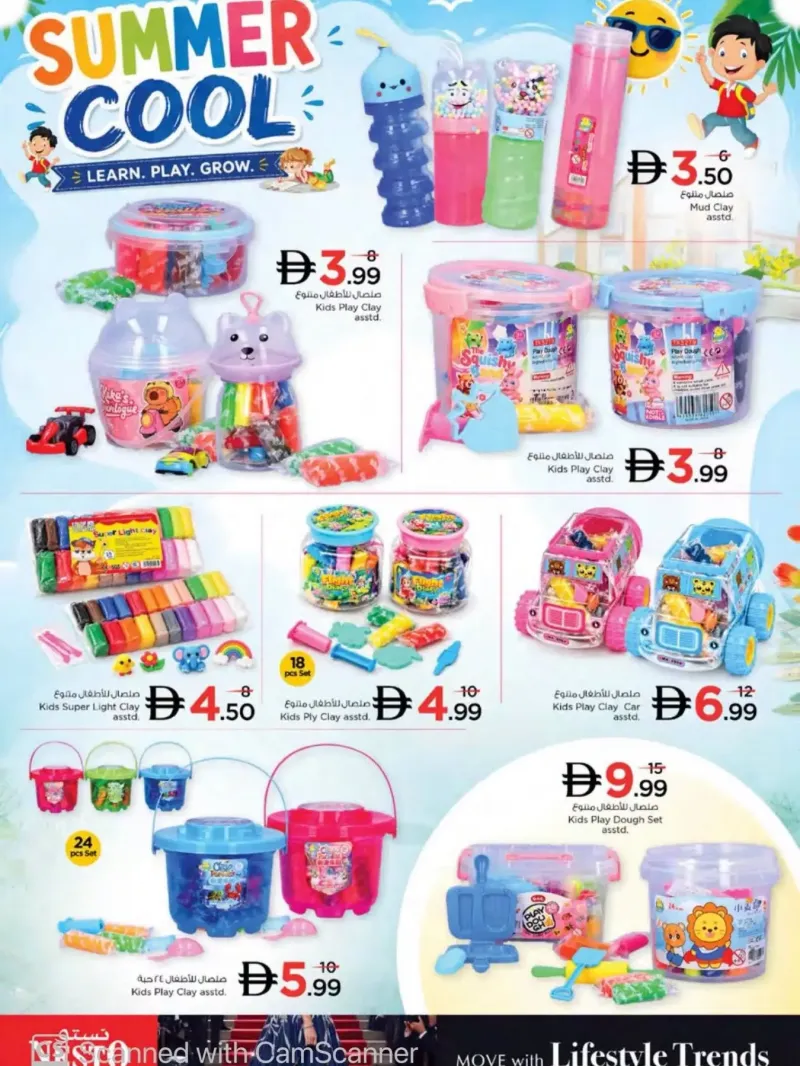 Nesto weekly ad Oct 9 – Oct 12, 2026 – page 5