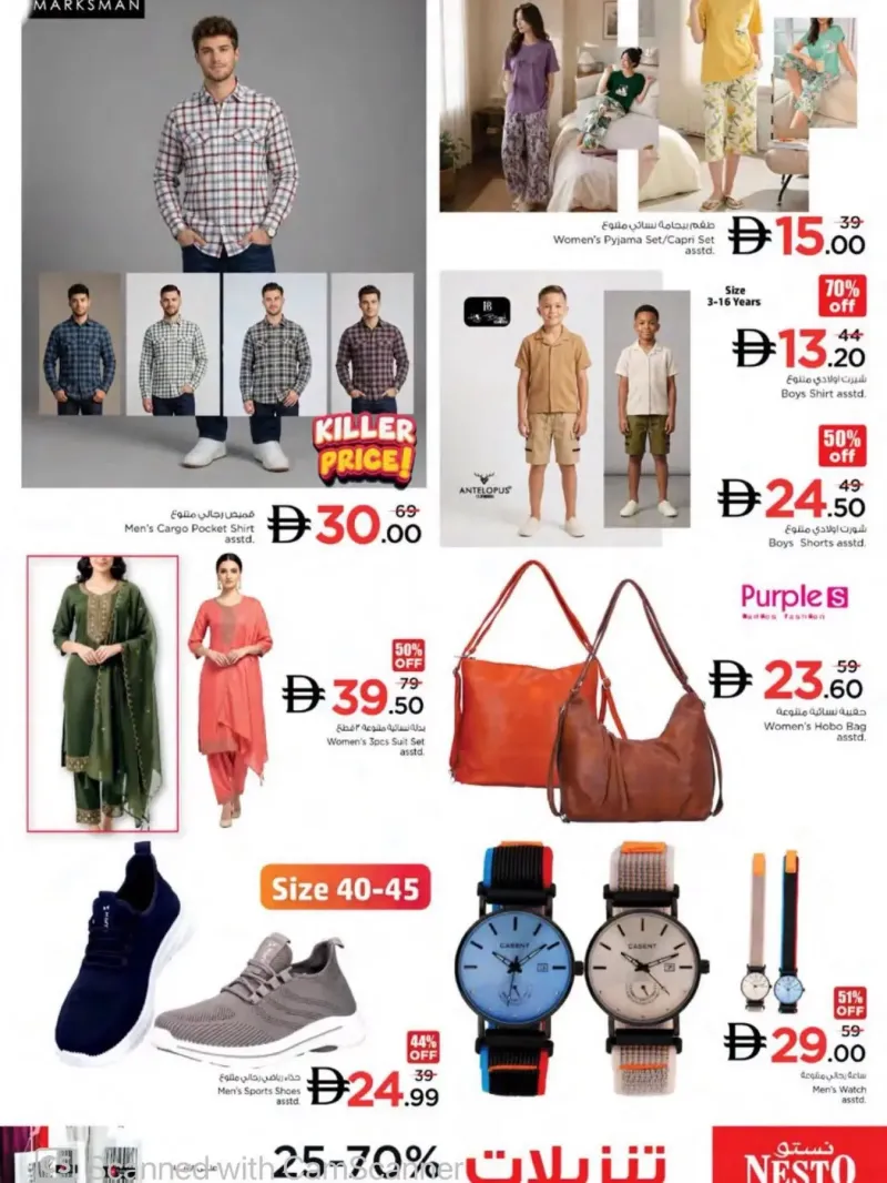 Nesto weekly ad Oct 9 – Oct 12, 2026 – page 4