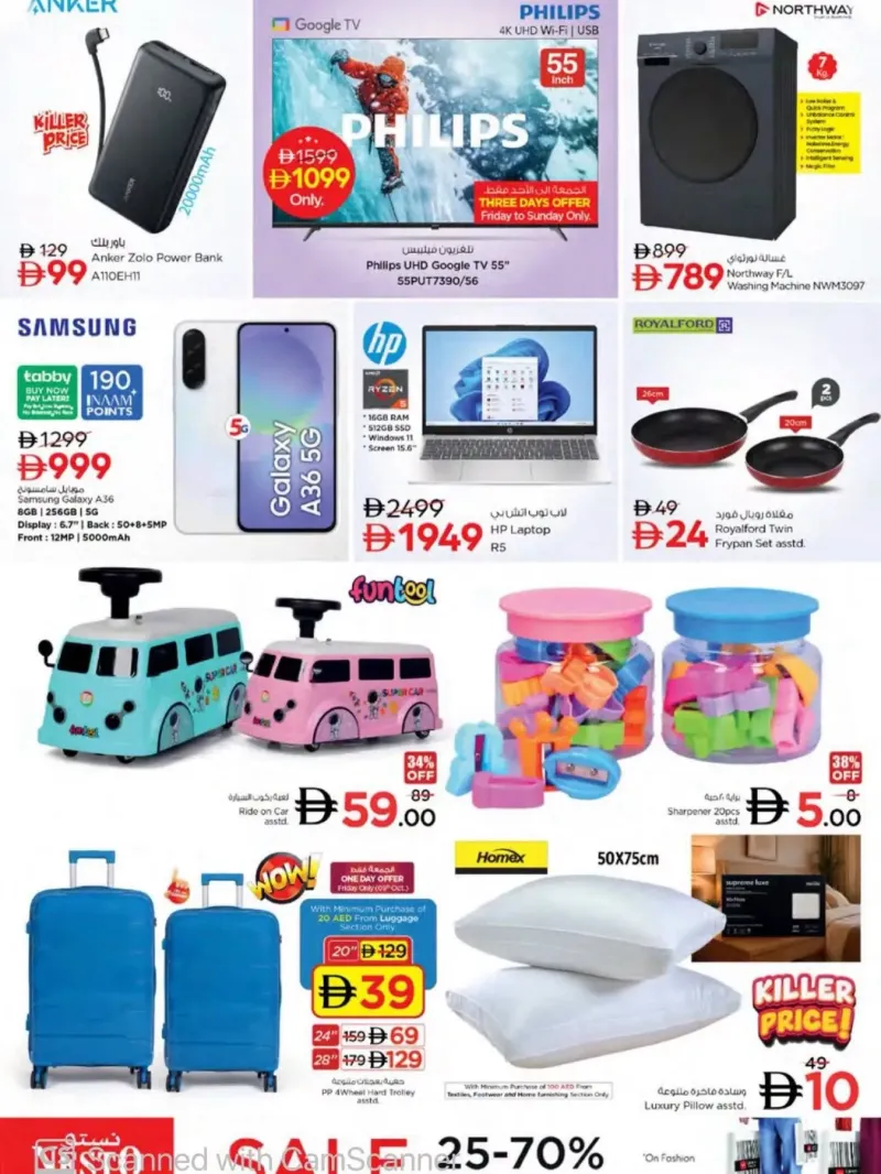 Nesto weekly ad Oct 9 – Oct 12, 2026 – page 2