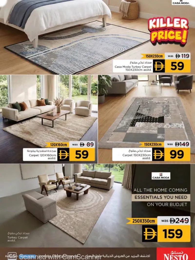 Nesto weekly ad Oct 9 – Oct 12, 2026 – page 6