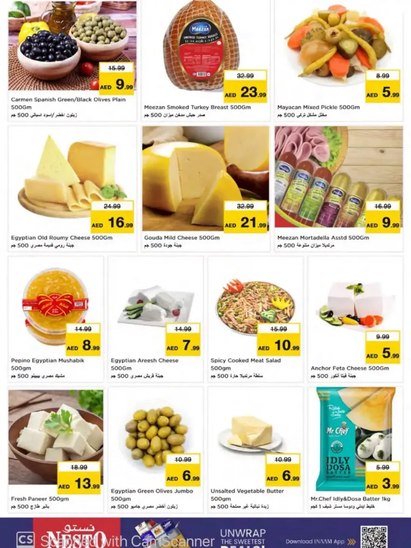 Nesto weekly ad Oct 9 – Oct 12, 2026 – page 15