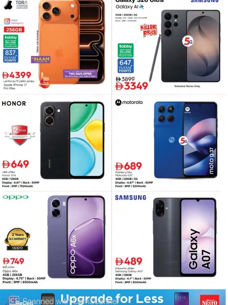 Nesto weekly ad Oct 9 – Oct 12, 2026 – page 8