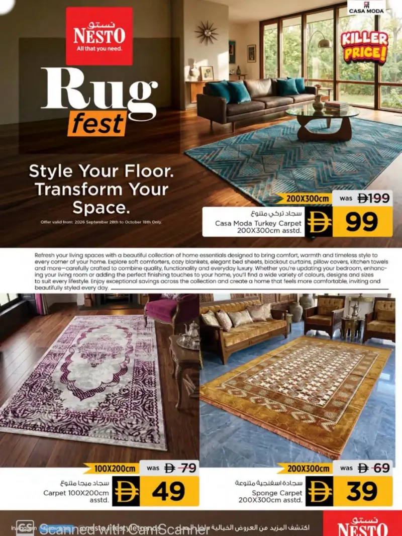 Nesto weekly ad Oct 9 – Oct 12, 2026 – page 7